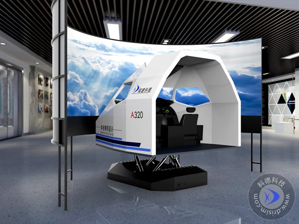 <b>厦门机场T4航站楼体验空客A320飞行模拟舱 全动感</b>